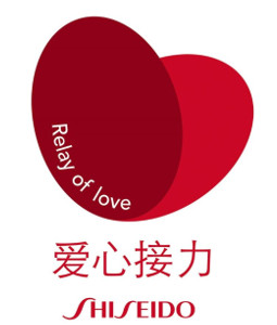 Coronavirus, Shiseido in campo con Relay of Love Project