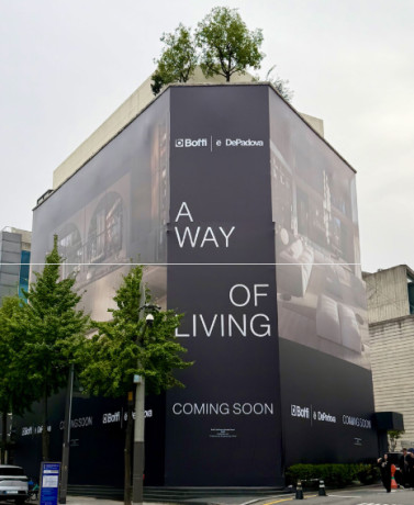 Boffi|DePadova cresce in Corea, nuovo Studio a Seoul e partnership con VIAB